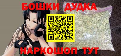 прущая мука Партизанск