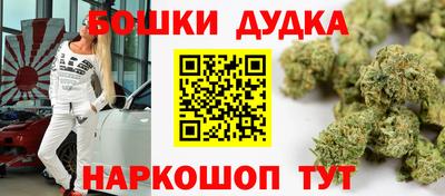 прущая мука Партизанск