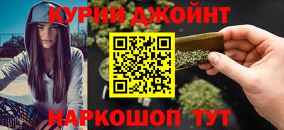 apvp Пенза