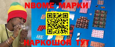 прущая мука Партизанск