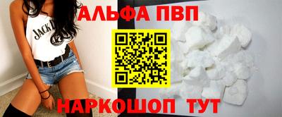 сатива Гусев