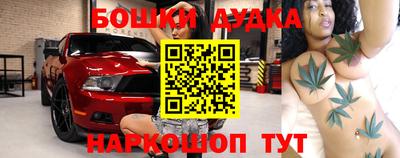 apvp Пенза