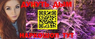 прущая мука Партизанск