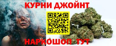 прущая мука Партизанск