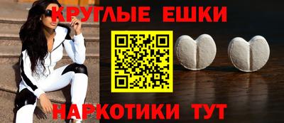 прущая мука Партизанск