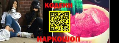 apvp Пенза