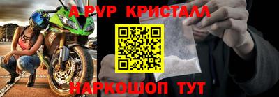 ECSTASY Первоуральск