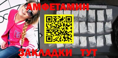 MDMA Premium VHQ Гусиноозёрск