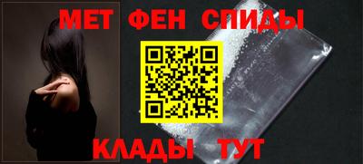прущая мука Партизанск
