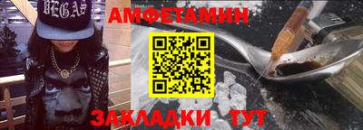 кокаин перу Гагарин