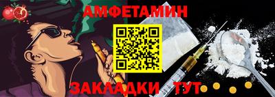 ECSTASY Первоуральск