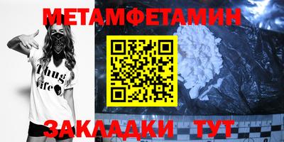 ECSTASY Первоуральск