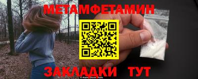 ECSTASY Первоуральск