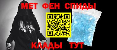 гашик Гусь-Хрустальный