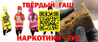 MDMA Premium VHQ Гусиноозёрск