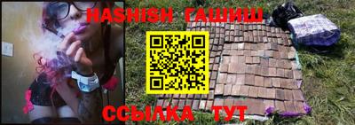 MDMA Premium VHQ Гусиноозёрск