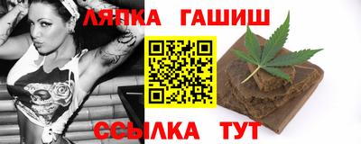 кокаин перу Гагарин