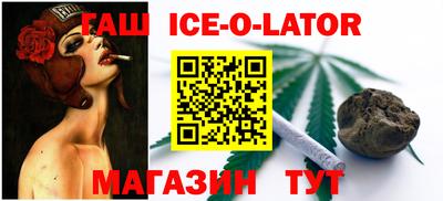 apvp Пенза