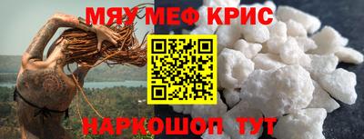apvp Пенза