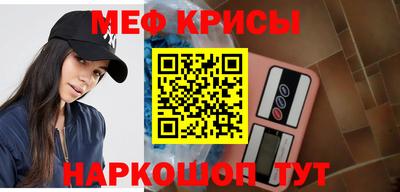 ECSTASY Первоуральск