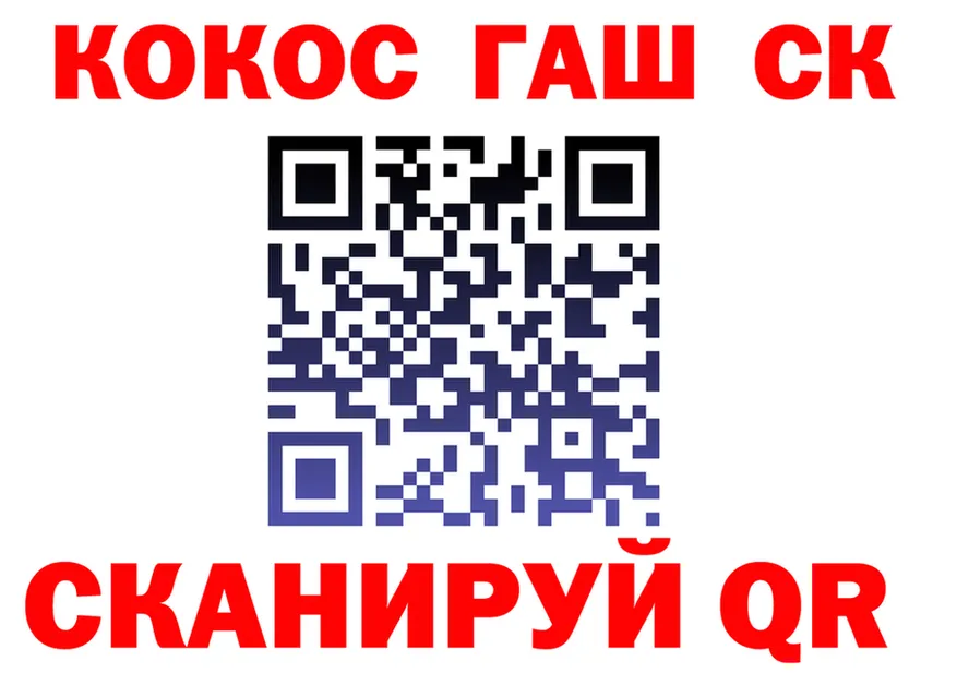 АМФ VHQ ТОР это МЕГА Фрязино