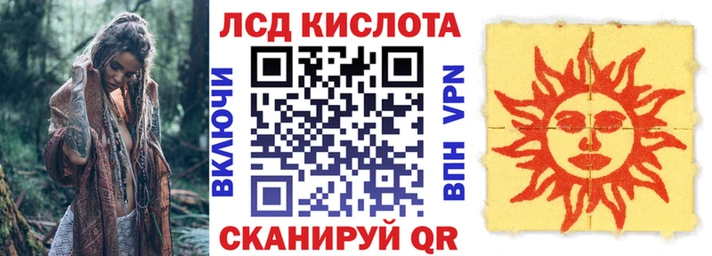 Марки NBOMe 1,5мг  где купить наркотик  Фрязино 